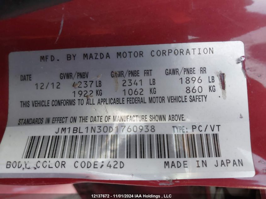 2013 Mazda Mazda3 VIN: JM1BL1N30D1760938 Lot: 12137672