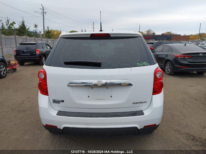 2012 Chevrolet Equinox VIN: 2GNALBEK5C1123049 Lot: 12137716