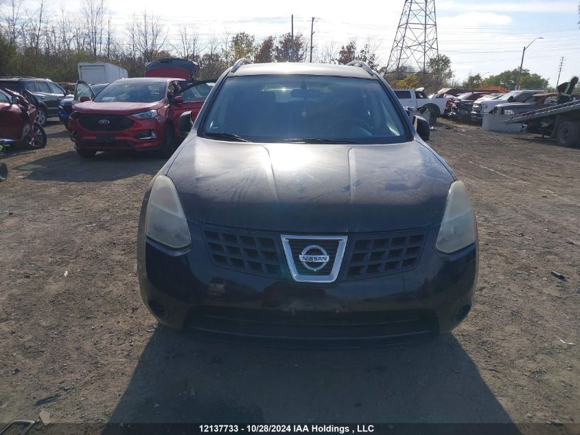 2008 Nissan Rogue Sl VIN: JN8AS58T08W013533 Lot: 12137733