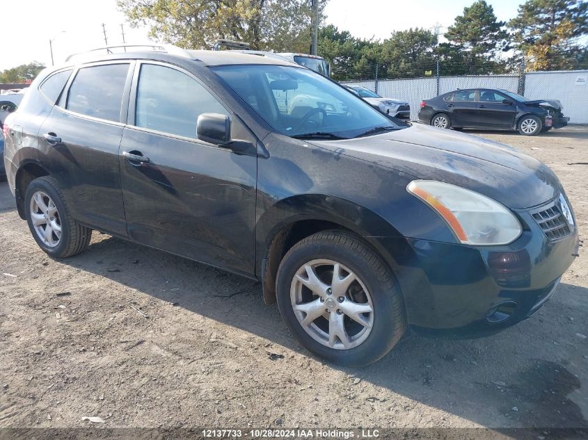 2008 Nissan Rogue Sl VIN: JN8AS58T08W013533 Lot: 12137733
