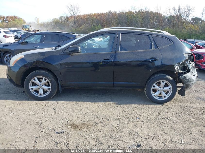 2008 Nissan Rogue Sl VIN: JN8AS58T08W013533 Lot: 12137733