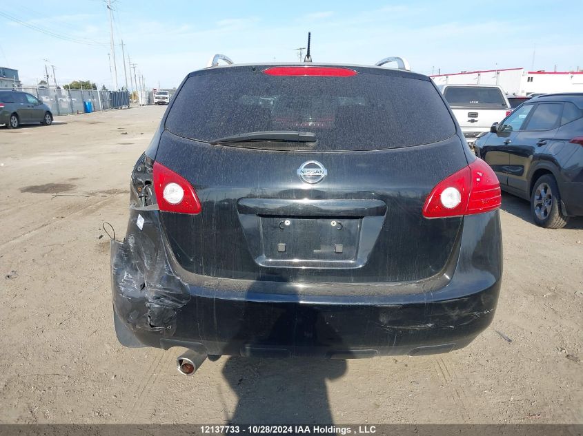 2008 Nissan Rogue Sl VIN: JN8AS58T08W013533 Lot: 12137733