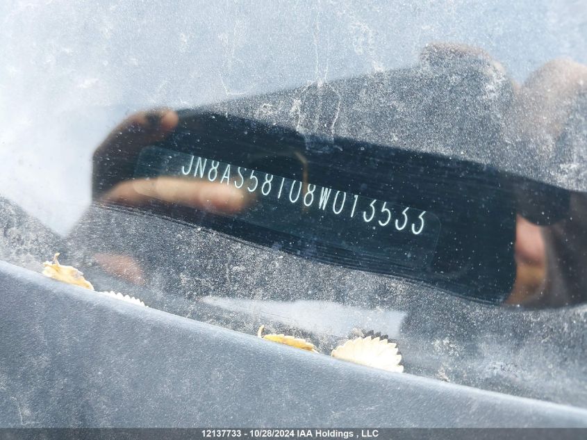 2008 Nissan Rogue Sl VIN: JN8AS58T08W013533 Lot: 12137733