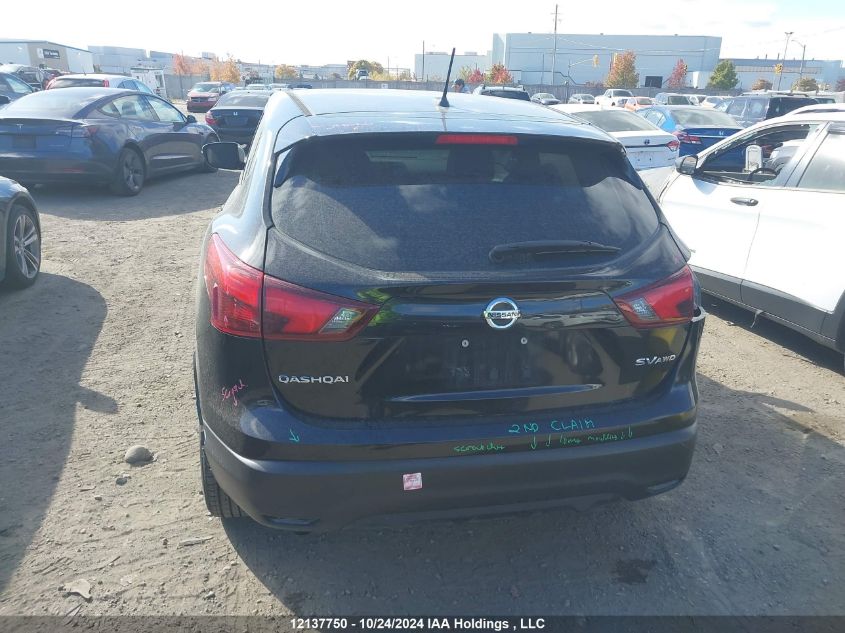 2017 Nissan Rogue Sport S/Sv/Sl VIN: JN1BJ1CR3HW124894 Lot: 12137750