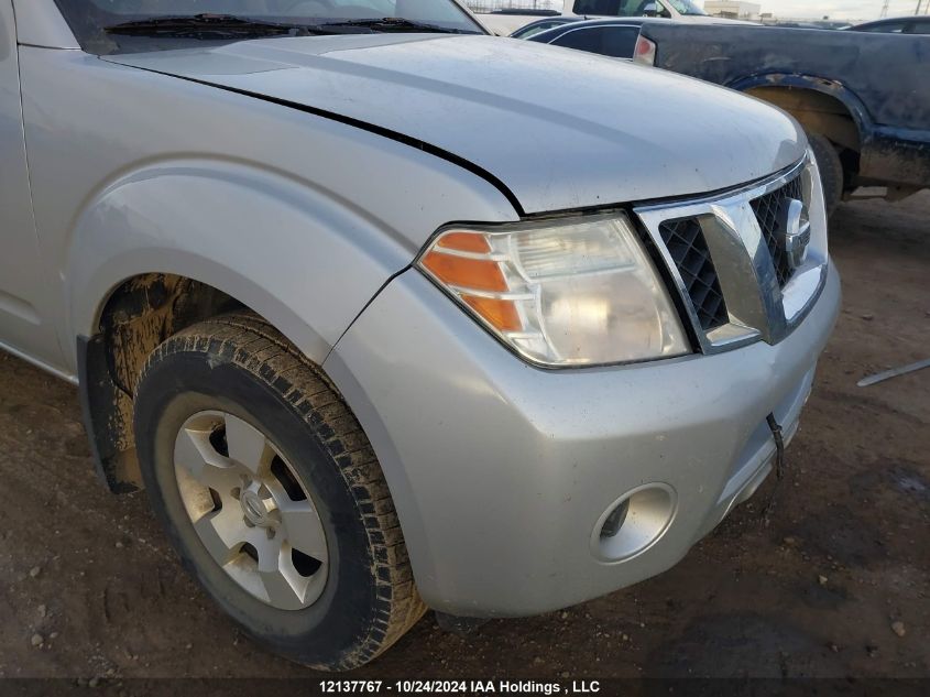 2012 Nissan Pathfinder VIN: 5N1AR1NB2CC609289 Lot: 12137767