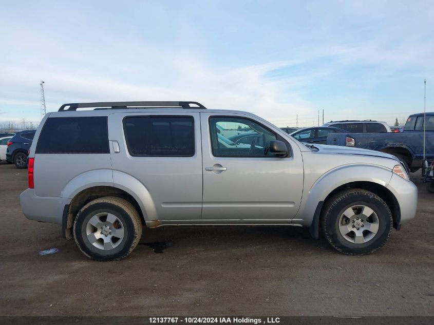 2012 Nissan Pathfinder VIN: 5N1AR1NB2CC609289 Lot: 12137767