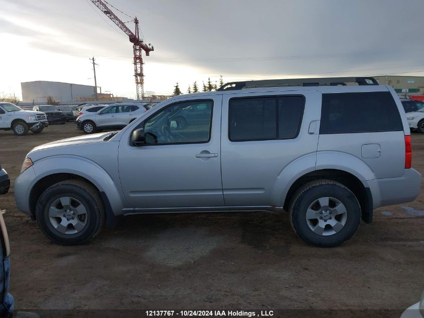 2012 Nissan Pathfinder VIN: 5N1AR1NB2CC609289 Lot: 12137767