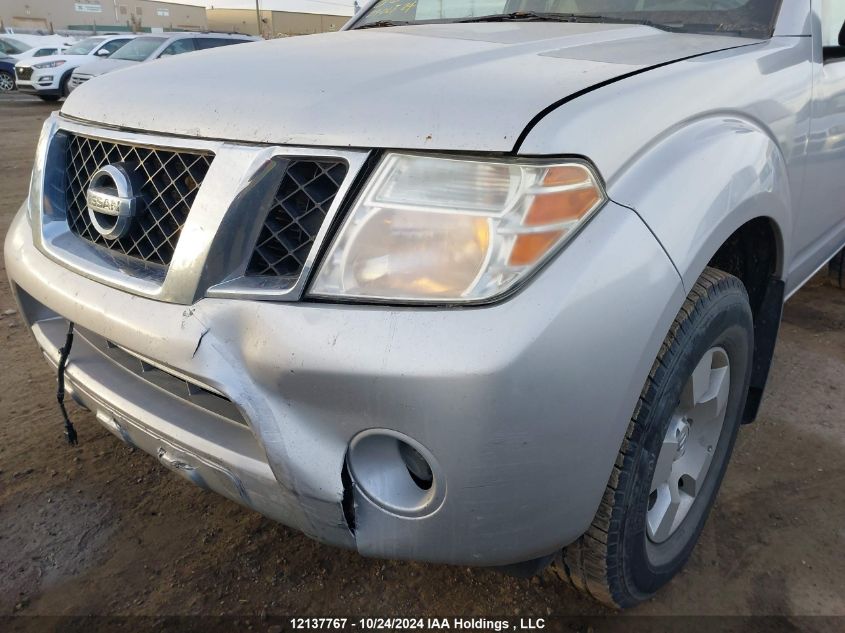 2012 Nissan Pathfinder VIN: 5N1AR1NB2CC609289 Lot: 12137767