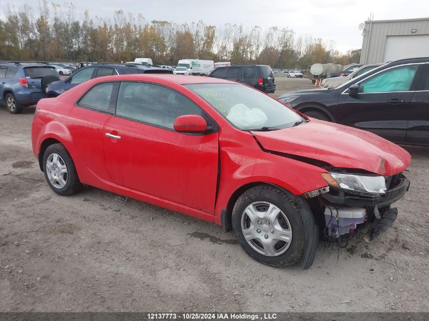 2011 Kia Forte Koup VIN: KNAFU6A26B5452880 Lot: 12137773