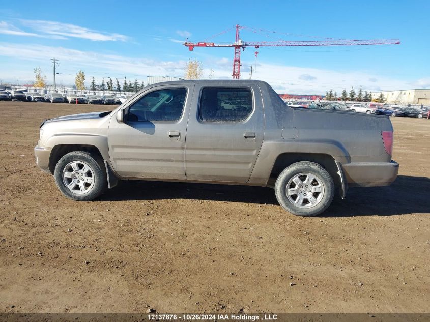 2010 Honda Ridgeline VIN: 5FPYK1F53AB502159 Lot: 12137876