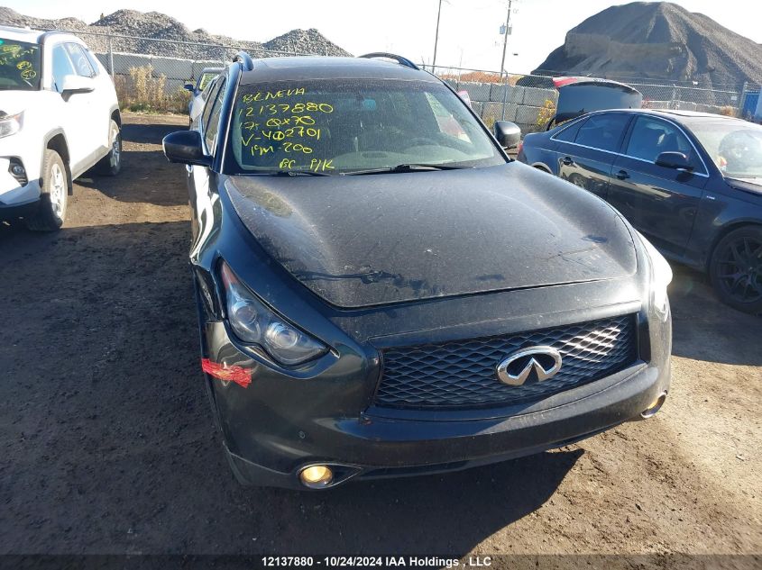 2017 Infiniti Qx70 VIN: JN8CS1MW0HM412701 Lot: 12137880