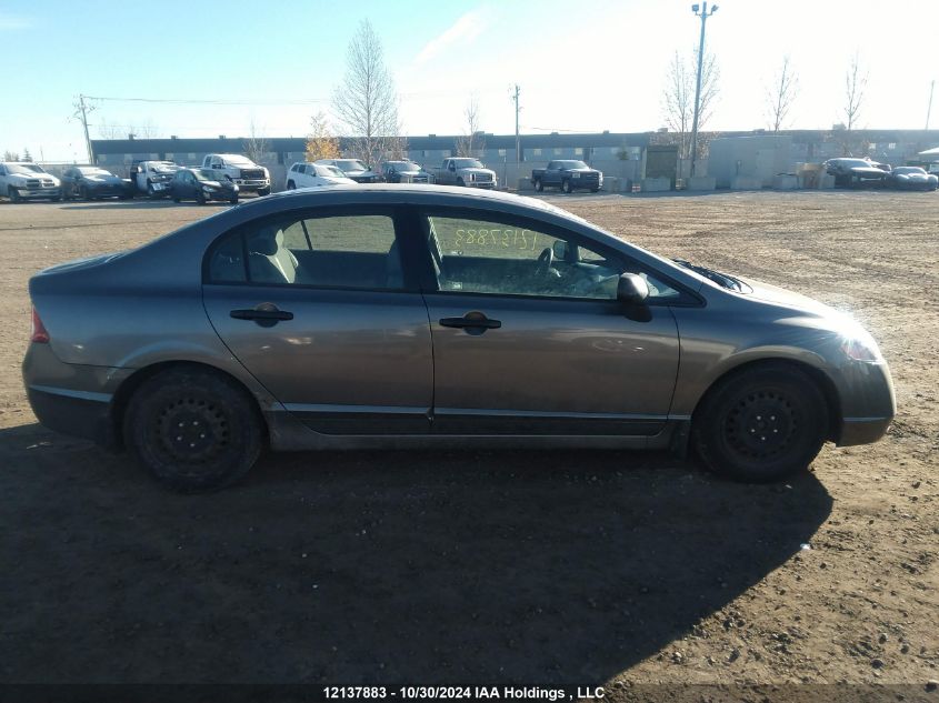 2007 Honda Civic Sdn VIN: 2HGFA163X7H006605 Lot: 12137883