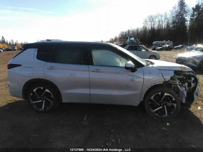 2023 Mitsubishi Outlander Phev VIN: JA4T5VA91PZ612846 Lot: 12137895