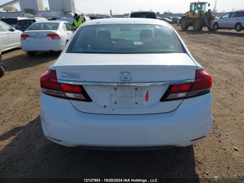 2014 Honda Civic Sedan VIN: 2HGFB2F40EH035152 Lot: 12137953