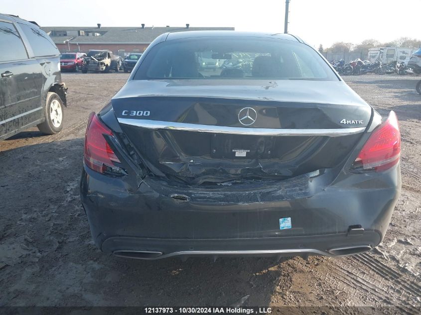 2019 Mercedes-Benz C 300 VIN: 55SWF8EBXKU303405 Lot: 12137973