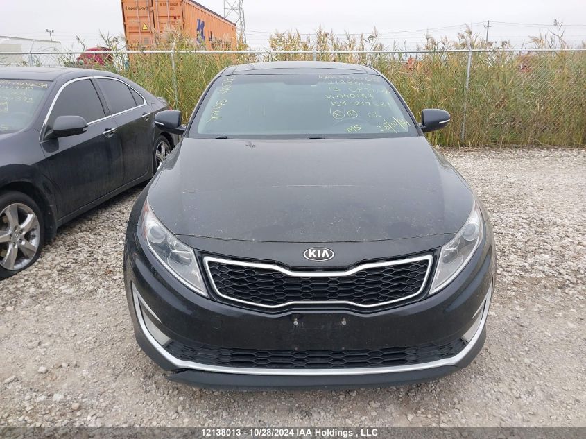 2013 Kia Optima Hybrid VIN: KNAGM4AD1D5040783 Lot: 12138013