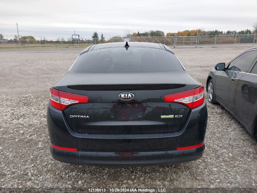 2013 Kia Optima Hybrid VIN: KNAGM4AD1D5040783 Lot: 12138013