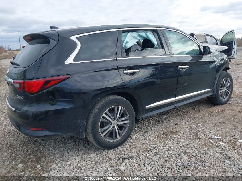 2020 Infiniti Qx60 VIN: 5N1DL0MM3LC528944 Lot: 12138032