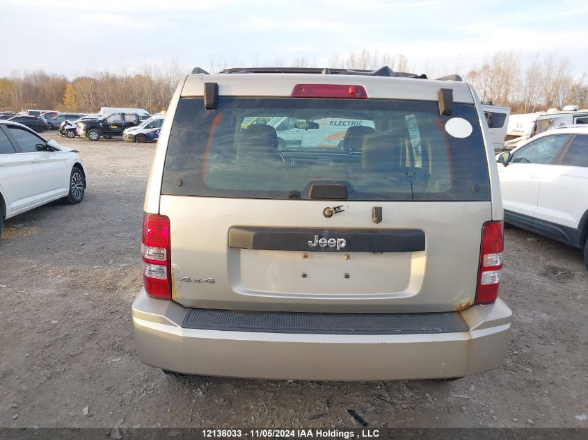 2010 Jeep Liberty Sport VIN: 1J4PN2GK6AW155082 Lot: 12138033