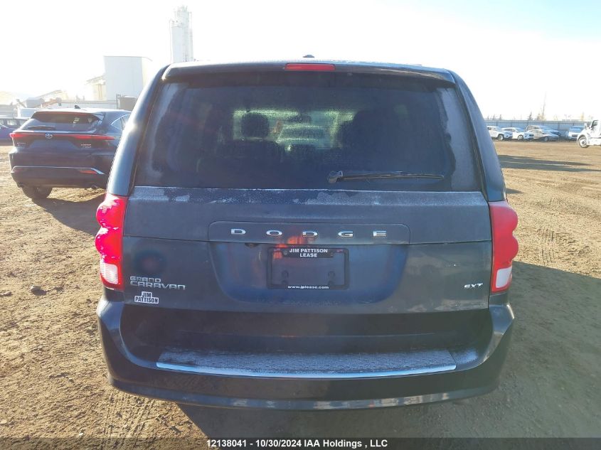 2014 Dodge Grand Caravan Se VIN: 2C4RDGBGXER286760 Lot: 12138041