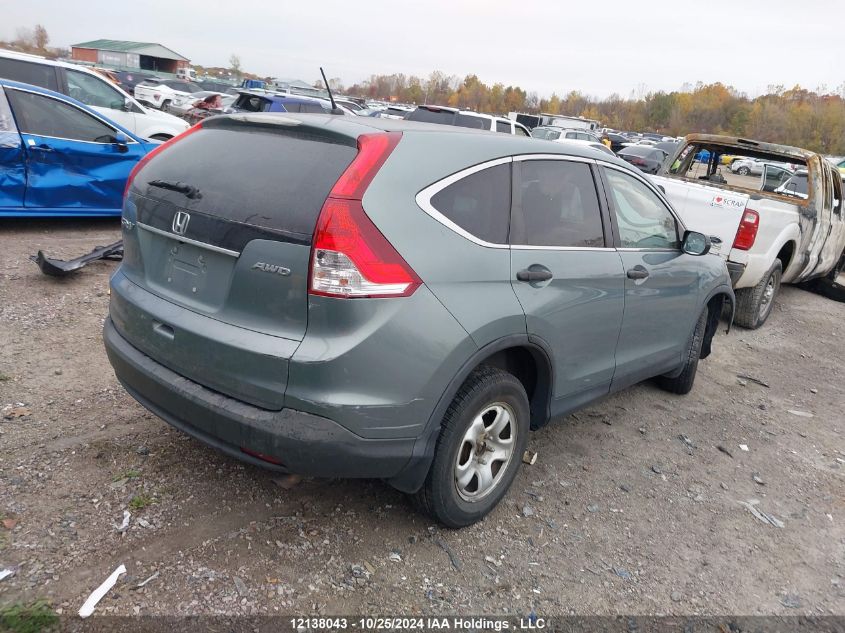 2013 Honda Cr-V VIN: 2HKRM4H36DH116393 Lot: 12138043