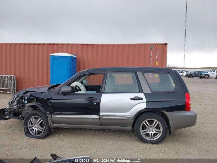 2005 Subaru Forester VIN: JF1SG65675H732032 Lot: 12138082