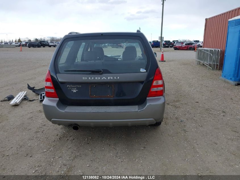 2005 Subaru Forester VIN: JF1SG65675H732032 Lot: 12138082