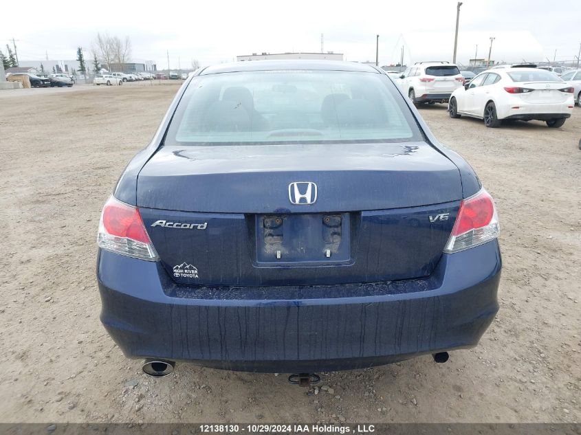 2009 Honda Accord Sedan VIN: 1HGCP36759A800364 Lot: 12138130