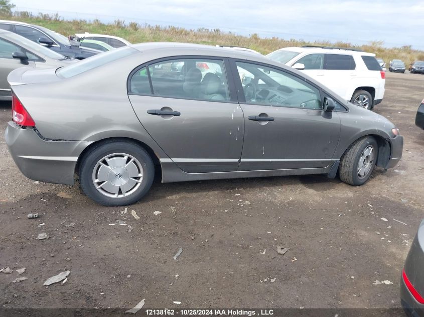 2008 Honda Civic Sdn VIN: 2HGFA16488H110150 Lot: 12138162