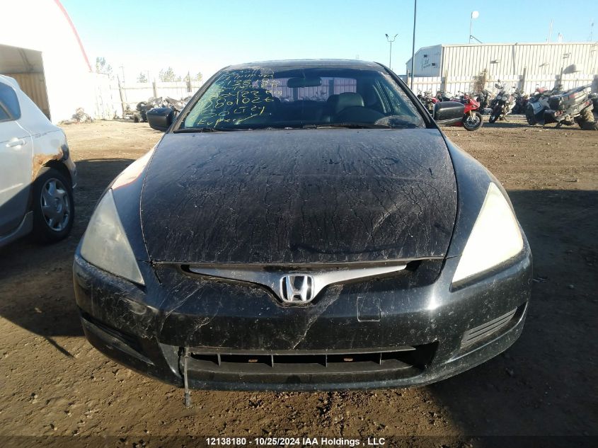 2005 Honda Accord Cpe VIN: 1HGCM72625A801026 Lot: 12138180