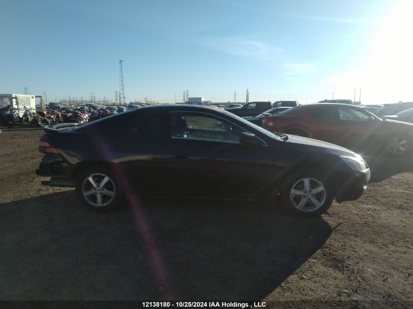 2005 Honda Accord Cpe VIN: 1HGCM72625A801026 Lot: 12138180