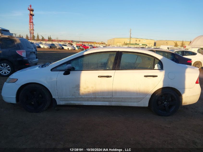 2008 Honda Civic Sdn VIN: 2HGFA16458H012077 Lot: 12138191