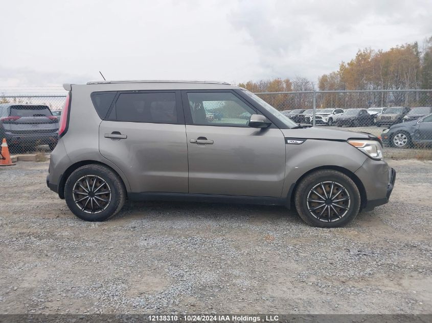 2014 Kia Soul VIN: KNDJX3A53E7065029 Lot: 12138310