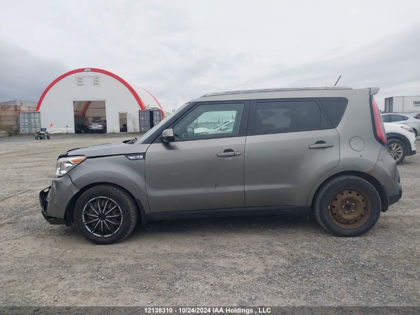 2014 Kia Soul VIN: KNDJX3A53E7065029 Lot: 12138310