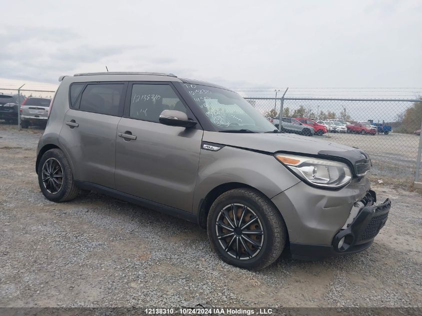 2014 Kia Soul VIN: KNDJX3A53E7065029 Lot: 12138310