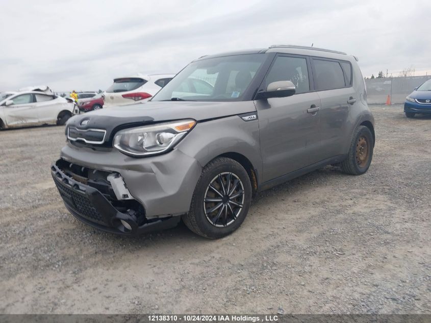 2014 Kia Soul VIN: KNDJX3A53E7065029 Lot: 12138310