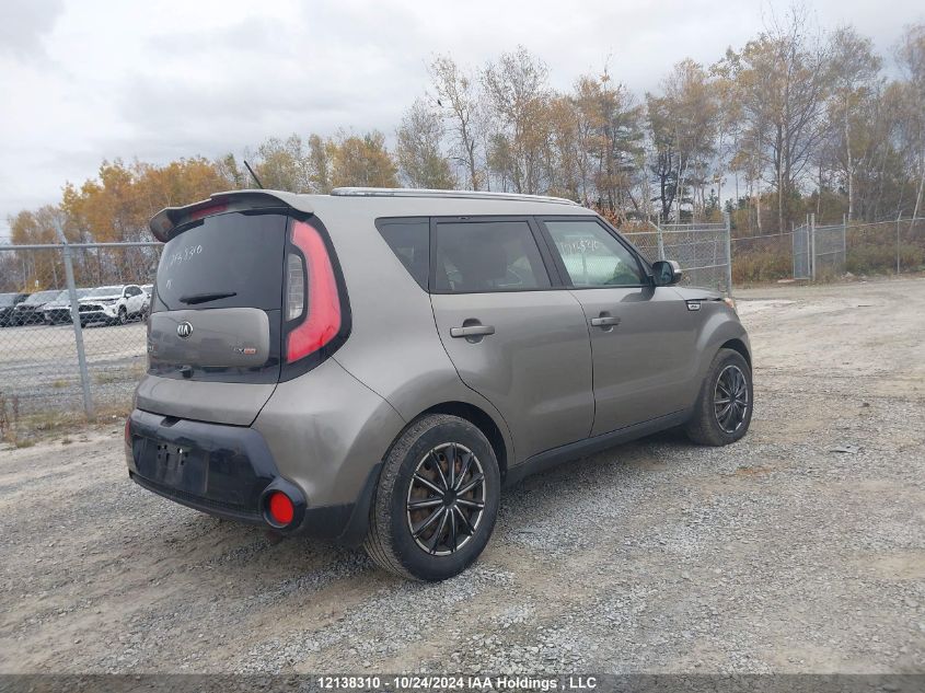 2014 Kia Soul VIN: KNDJX3A53E7065029 Lot: 12138310