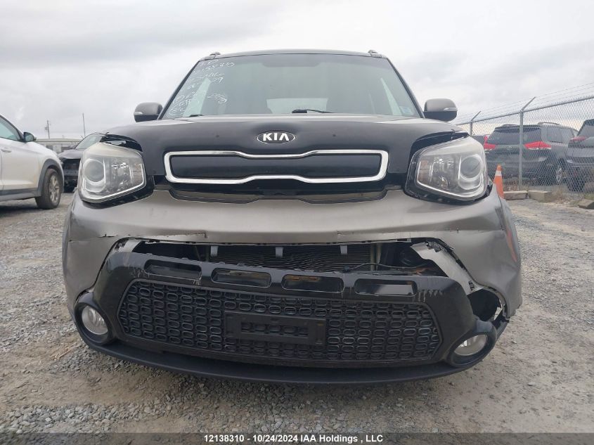 2014 Kia Soul VIN: KNDJX3A53E7065029 Lot: 12138310