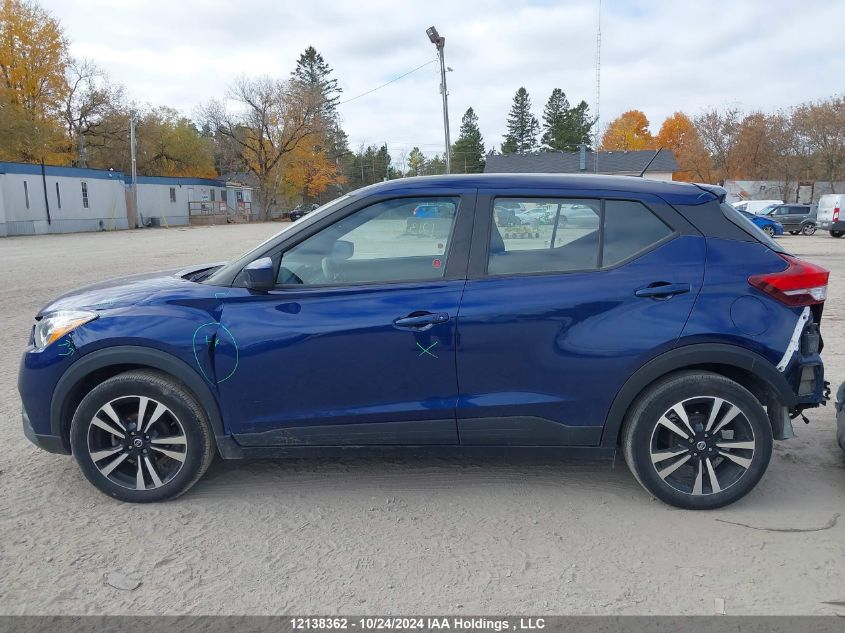 2020 Nissan Kicks VIN: 3N1CP5CV1LL548130 Lot: 12138362