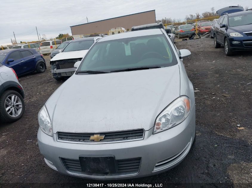 2010 Chevrolet Impala Ls VIN: 2G1WA5EK1A1200379 Lot: 12138417