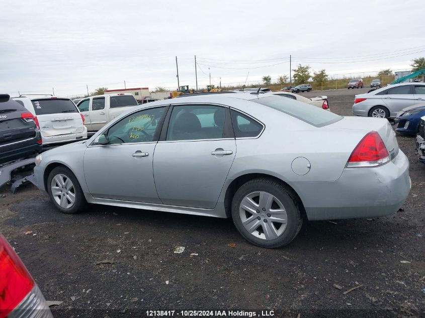 2010 Chevrolet Impala Ls VIN: 2G1WA5EK1A1200379 Lot: 12138417