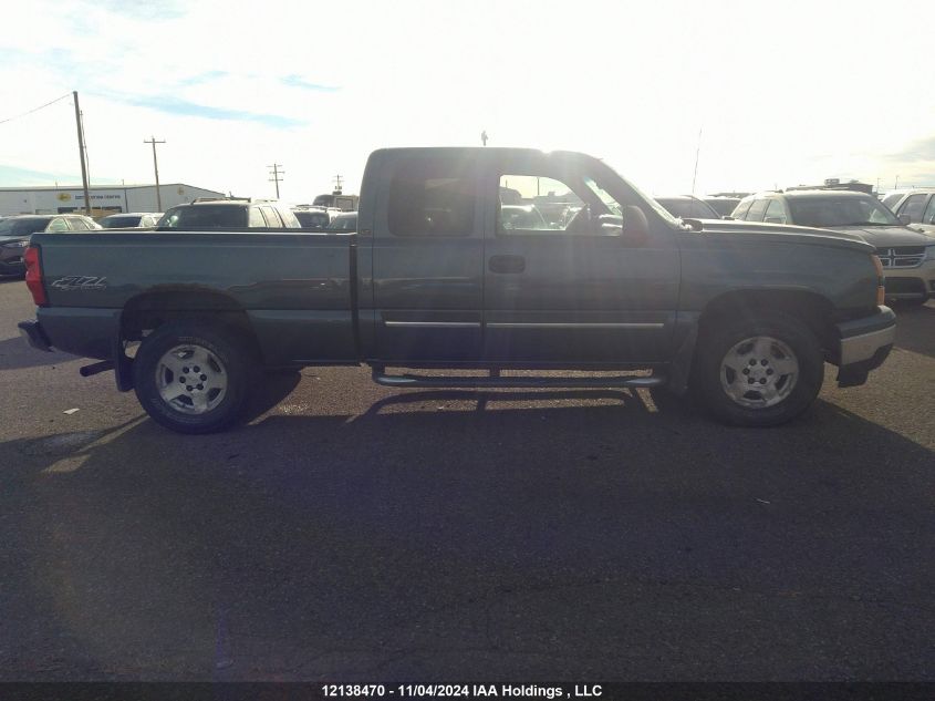 2007 Chevrolet Silverado 1500 Classic VIN: 1GCEK19B77E139291 Lot: 12138470