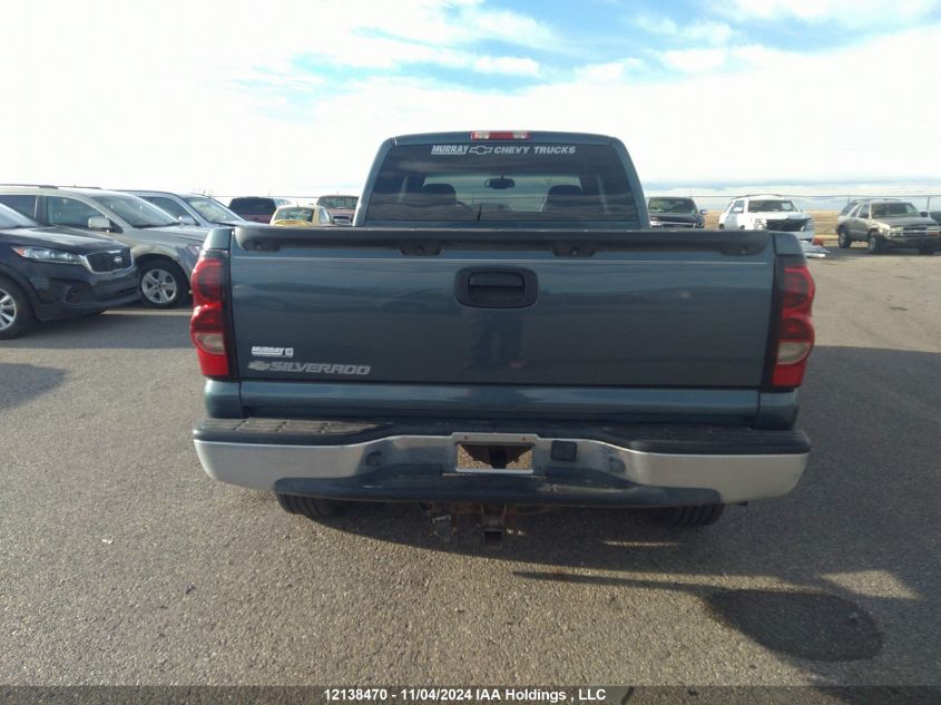 2007 Chevrolet Silverado 1500 Classic VIN: 1GCEK19B77E139291 Lot: 12138470