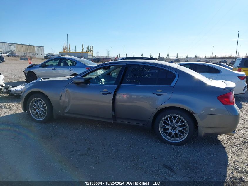 2007 Infiniti G35X VIN: JNKBV61F87M808775 Lot: 12138504