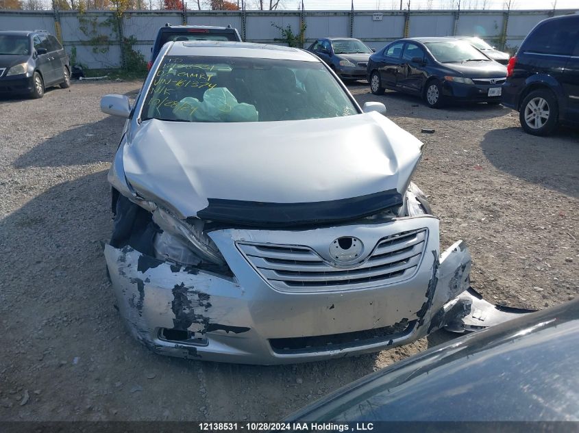 2007 Toyota Camry Ce/Le/Xle/Se VIN: 4T1BE46K97U161374 Lot: 12138531