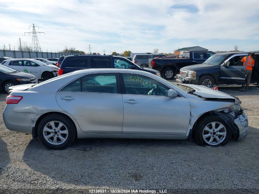 2007 Toyota Camry Ce/Le/Xle/Se VIN: 4T1BE46K97U161374 Lot: 12138531