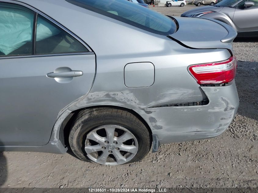 2007 Toyota Camry Ce/Le/Xle/Se VIN: 4T1BE46K97U161374 Lot: 12138531