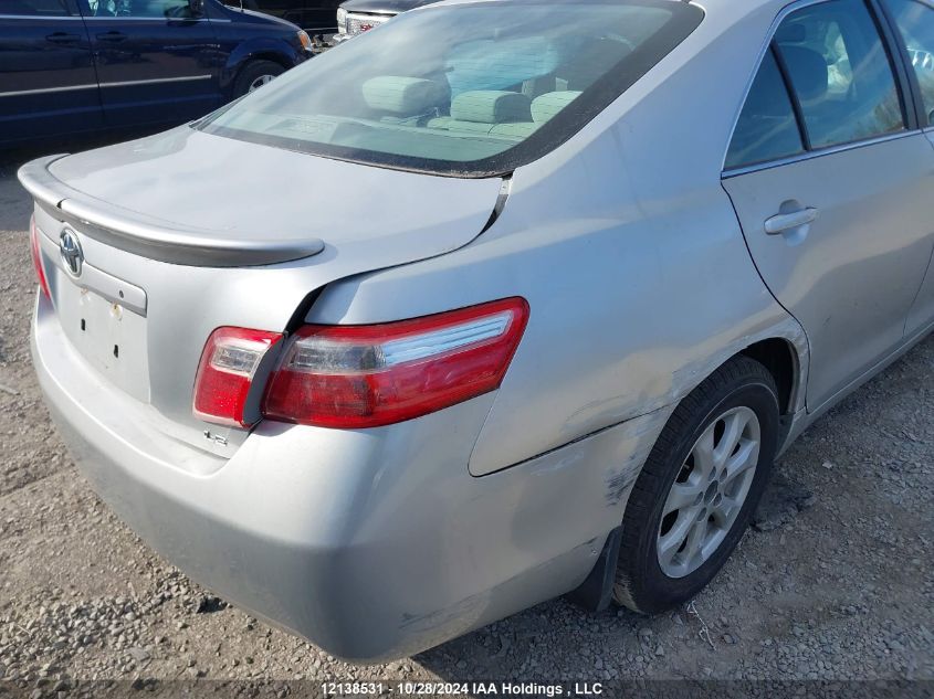 2007 Toyota Camry Ce/Le/Xle/Se VIN: 4T1BE46K97U161374 Lot: 12138531