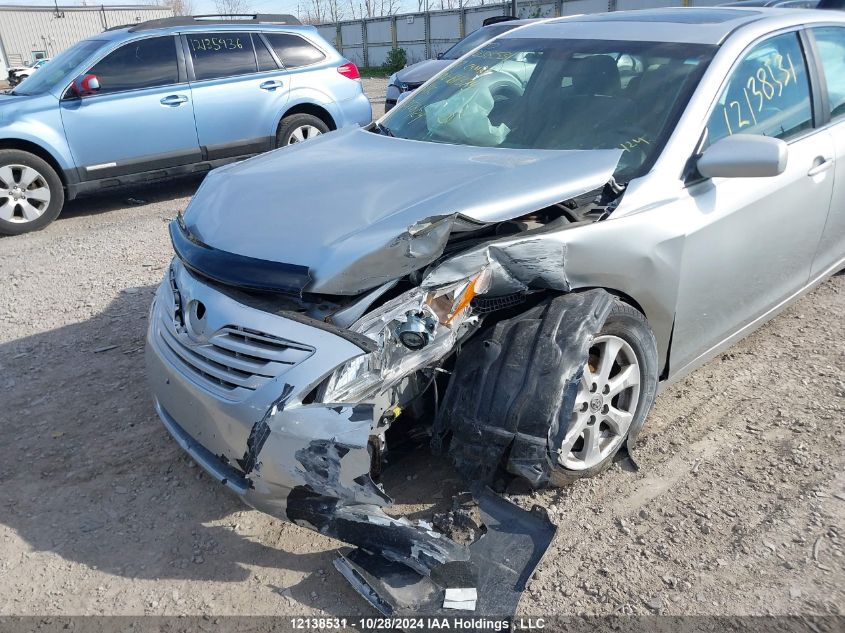 2007 Toyota Camry Ce/Le/Xle/Se VIN: 4T1BE46K97U161374 Lot: 12138531