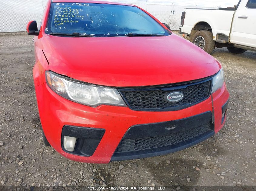 2010 Kia Forte Koup VIN: KNAFW6A34A5150683 Lot: 12138556